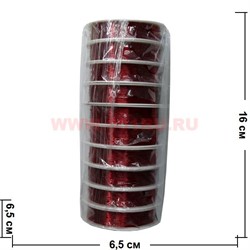 Проволока для бисера 0,4 мм 50м "красная", цена за 10 шт - фото 85629