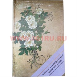 Фотоальбом на 300 фото 10х15 см, "цветы" ассортимент, 12 шт\кор - фото 86228