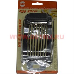 Яйцерезка (egg slicer) - фото 86358