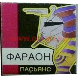 Пасьянс "Фараон" - фото 87239