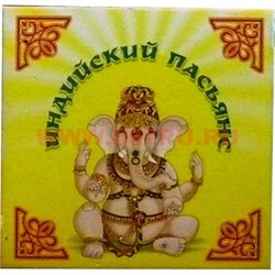 Пасьянс "Индийский" - фото 87265