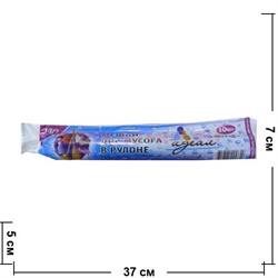 Мешки для мусора "Идеал" 88*140 см 240 литров 10 шт строительные - фото 89645