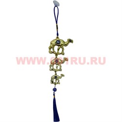 Амулет "3 Верблюда" (PV-09) цена за 12 штук (на присоске) - фото 89730