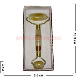 Массажер из оникса двухсторонний 16 см в картонной коробочке - фото 89760