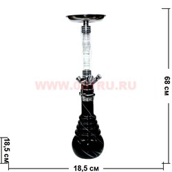 Кальян Magix (BA-012) на 1 трубку 68 см «стеклянная шахта» (цвета в ассортименте) - фото 90641