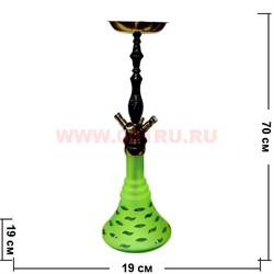 Кальян Magix на 2 трубки «Dragon» 70 см (цвет салатовый) - фото 90720