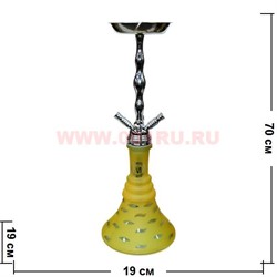 Кальян Magix на 2 трубки «Dragon» 70 см (цвет желтый) - фото 90763