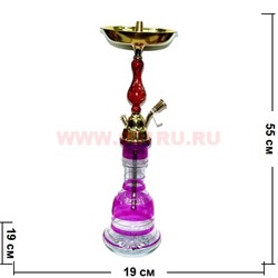 Кальян сирийский 55 см (полный комплект) цвета в ассортименте - фото 90855