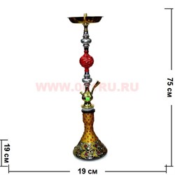 Кальян сирийский (21) цветная шахта 75 см высота (шахта и колба) - фото 90908