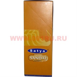 Благовония SATYA "Супер Сандал" цена за упак. из 25 шт - фото 91210