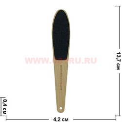Терка для пяток деревянная двухстороняя (Россия), 80 шт/уп - фото 92217