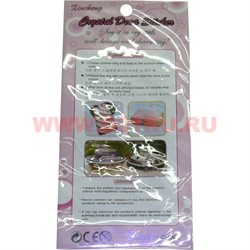 Стразы "Crystal" цвет синий, цена за 12 шт/уп - фото 93359