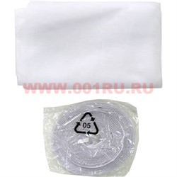 Москитная сетка Mardon (Мардон) белая 1,5х1,5 м с самоклеющейся лентой для крепления, 200 шт/кор - фото 93498
