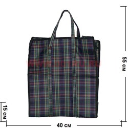 Сумка хозяйственная 1 размер 40 см «шотландка» - фото 93585