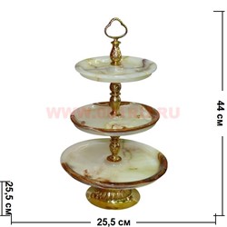 Горка трехъярусная для конфет, сухофруктов, орехов из оникса 44 см - фото 93677