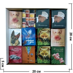Книжечки подарочные с пожеланиями и афоризмами, цена за уп из 60 шт - фото 93758