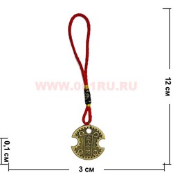 Подвеска Монета Нанбу малая 30 мм диаметр - фото 93915