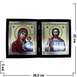 Икона "книга" средняя в бархате 22х36,5 см - фото 94494