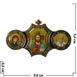 Оберег православный триптих цена за 10 штук - фото 94635
