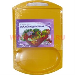 Доска разделочная 3 цвета - фото 94777
