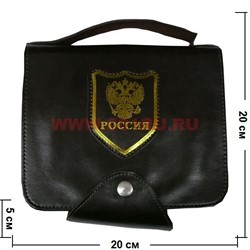 Набор "Россия" в сумочке - фото 95351