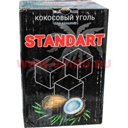 Кокосовый уголь для кальяна Standart Euroshisha 22x22 мм - фото 96398