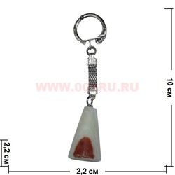 Брелок из оникса "Пирамида" - фото 96598