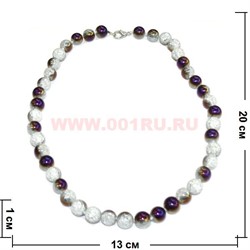 Бусы из кварца размер 10 серебристо-сиреневый цвет - фото 96968