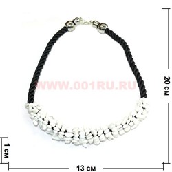 Бусы из натур.камня на кожаном ремешке 45 см белый агат - фото 96991