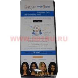 Утюжок для укладки волос InStyler Wet 2 Dry - фото 97022