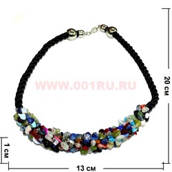 Бусы из натур.камня на кожаном ремешке 45 см микс камней - фото 97086