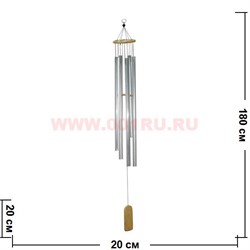Музыка ветра 6 трубок стальная (длина трубки 110 см) - фото 97908