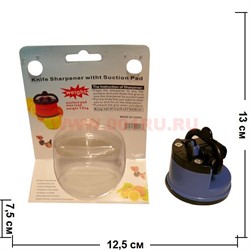 Ножеточка вакуумная оптом (TV Shop) 2 качество 200 шт/кор - фото 98033