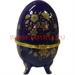 Яйцо синее 11см, фарфор - фото 98510