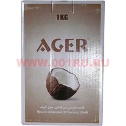 Уголь для кальяна Ager 1 кг из кокосовой скорлупы (Индонезия) - фото 98666