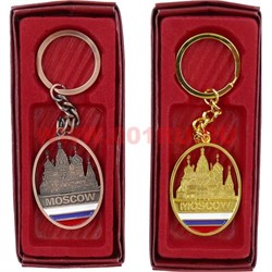 Брелок "Москва Собор" (KL-186) цена за 12 шт (2 цвета) - фото 99060