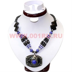 Бусы с кулоном "кость металл ромбики" (Индия) - фото 99263