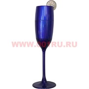 Зажигалка газовая "Бокал" цвета миксом