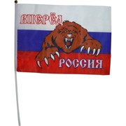 Флаг "Вперед Россия с медведем" 60х90 см 12 шт/блок