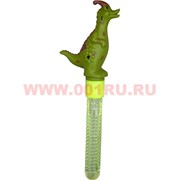 Мыльные пузыри «динозавры» малые 20 см 24 шт/уп