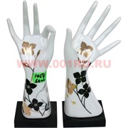 Колечница из фарфора 19 см "рука", 60 шт/кор