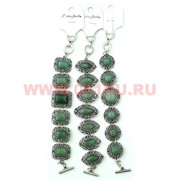 Браслет "Fashion Jewerly" под нефрит 20-23 см в ассортименте