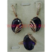 Набор серьги и кольцо "Майорка" под аметист размер 17-20