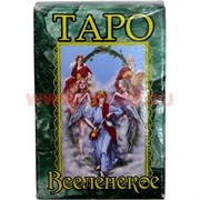 Таро "Вселенское" 3 размер