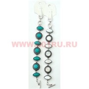 Браслет "Fashion Jewerly" круг и овал 19-20 см в ассортименте