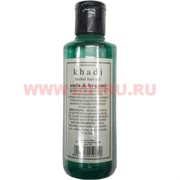 Шампунь khadi «amla &amp; brahmi» (Индия) из натуральных компонентов