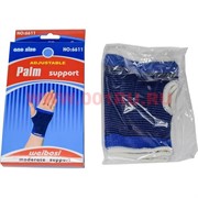 Фиксатор ладони Palm Support Weibosi