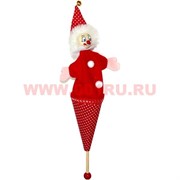Игрушка цирковая для представлений "клоун" 6 цветов, цена за 12 штук