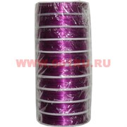 Проволока для бисера 0,4 мм 50м "фиолетовая" цена за 10 шт