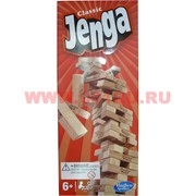 Игра Дженга классическая (древесина бука) от Hasbro Gaming